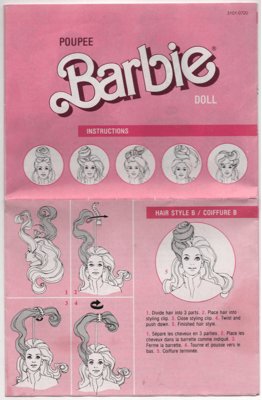 barbie super hair